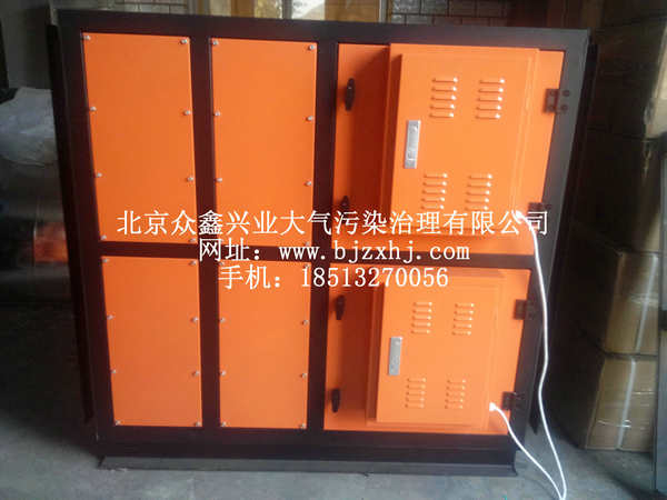 淬火，工業(yè)油霧設(shè)備實(shí)例1