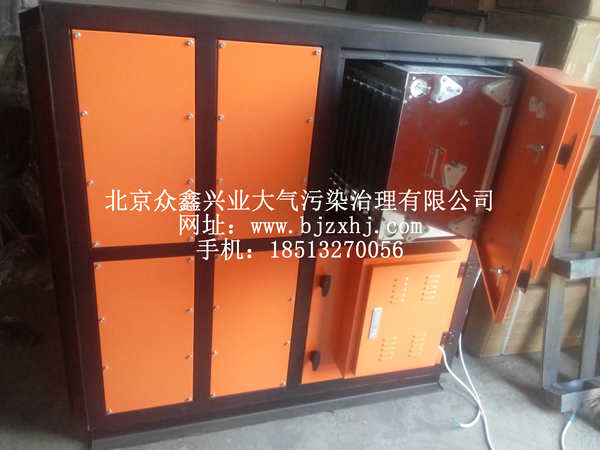 淬火，工業(yè)油霧設(shè)備實(shí)例2