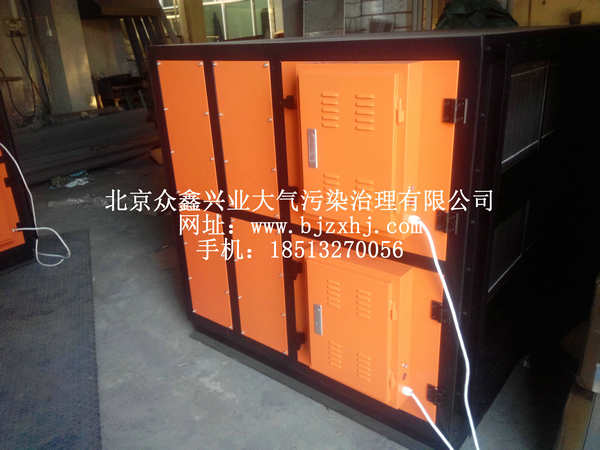 淬火，工業(yè)油霧設(shè)備實(shí)例3