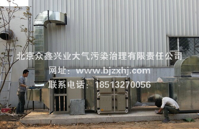 【橡膠行業(yè)油煙廢氣凈化處理】在我國發(fā)展要用什么樣的眼光去看待呢？