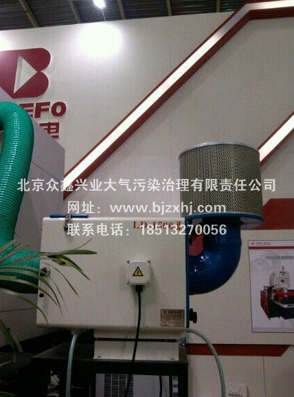 北京工業(yè)油煙凈化器生產(chǎn)廠家●出盡了風(fēng)頭！