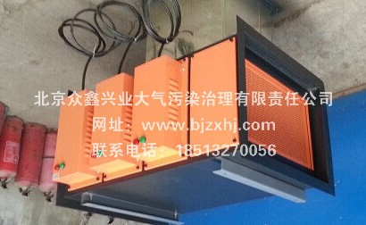 光解廢氣凈化器適應性強●防腐蝕性能高，性能穩(wěn)定