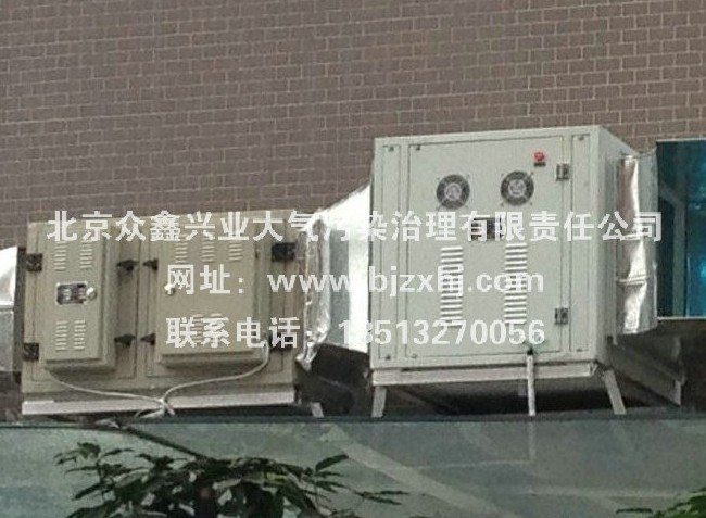 高壓靜電式油煙凈化器——油煙在無形中消失！