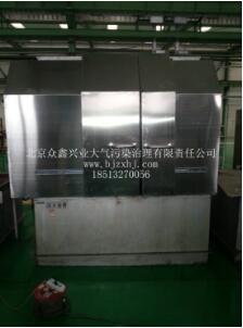 有了工業(yè)油煙凈化設(shè)備，再也不讓油煙橫行霸道