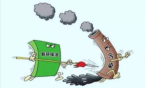 江蘇計劃關(guān)閉9個化工園區(qū)！關(guān)閉1431家、整治4022家化企！