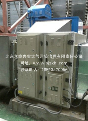 飯店油煙凈化器價格——吸走油煙，給你干凈的廚房！